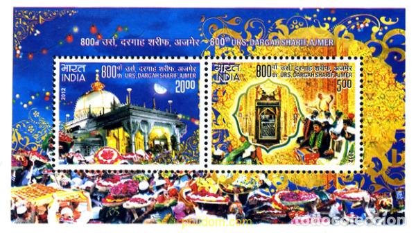 Sellos: 286242 MNH INDIA 2012