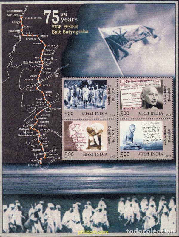 Sellos: 190808 MNH INDIA 2005 75 ANIVERSARIO DE LA MARCHA DE GHANDI