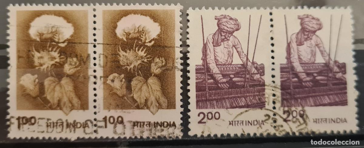 Sellos: Serie de sellos usados de India 1980: agricultura y desarrollo