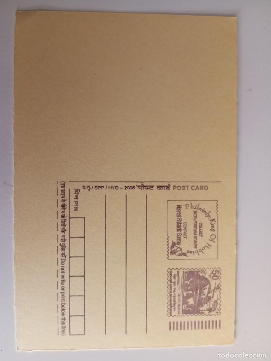 Sellos: INDIA, 2004, ENTERO POSTAL PRIVADO. MUY RARO