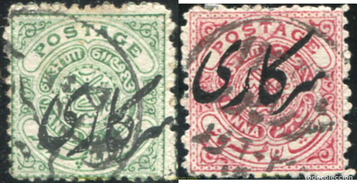 Sellos: 791167 USED INDIA - HYDERABAD 1909 SELLOS DE SERVICIO