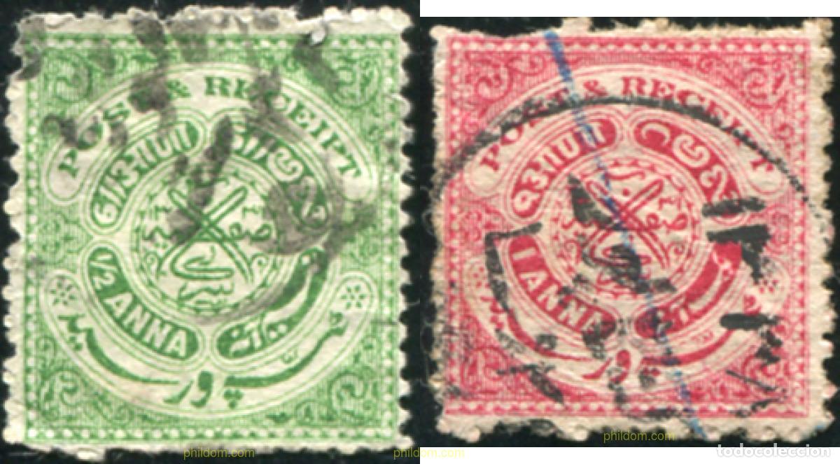 Sellos: 791196 USED INDIA - HYDERABAD 1915 GRABADO EN COBRE. LEYENDA POST & RECEIPT