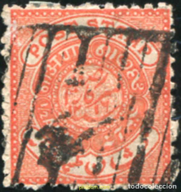 Sellos: 791186 USED INDIA - HYDERABAD 1871 GRABACI&oacute;N COMPLETADA