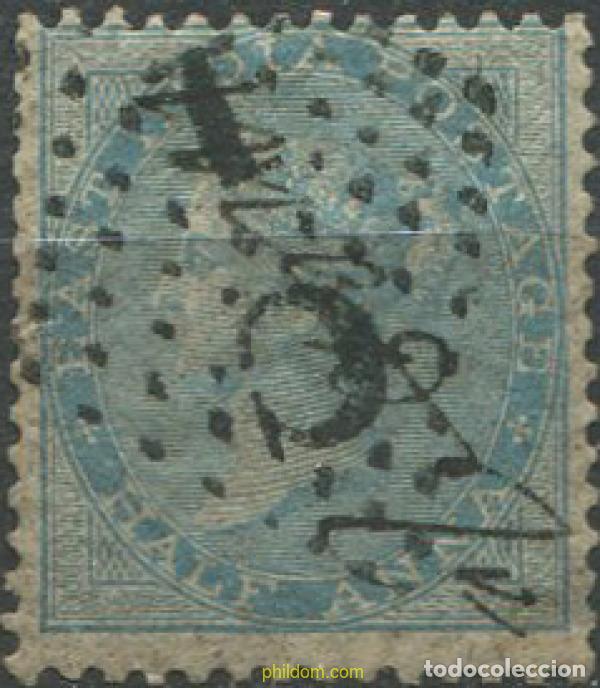 Sellos: 660955 USED INDIA INGLESA 1856 SELLOS DEL 1986, PAPEL BLANCO