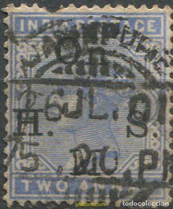 Sellos: 661764 USED INDIA INGLESA 1883 SELLOS DE SERVICIO. ON H.M.S. SELLOS DEL 1882-92 SOBRECARGADOS