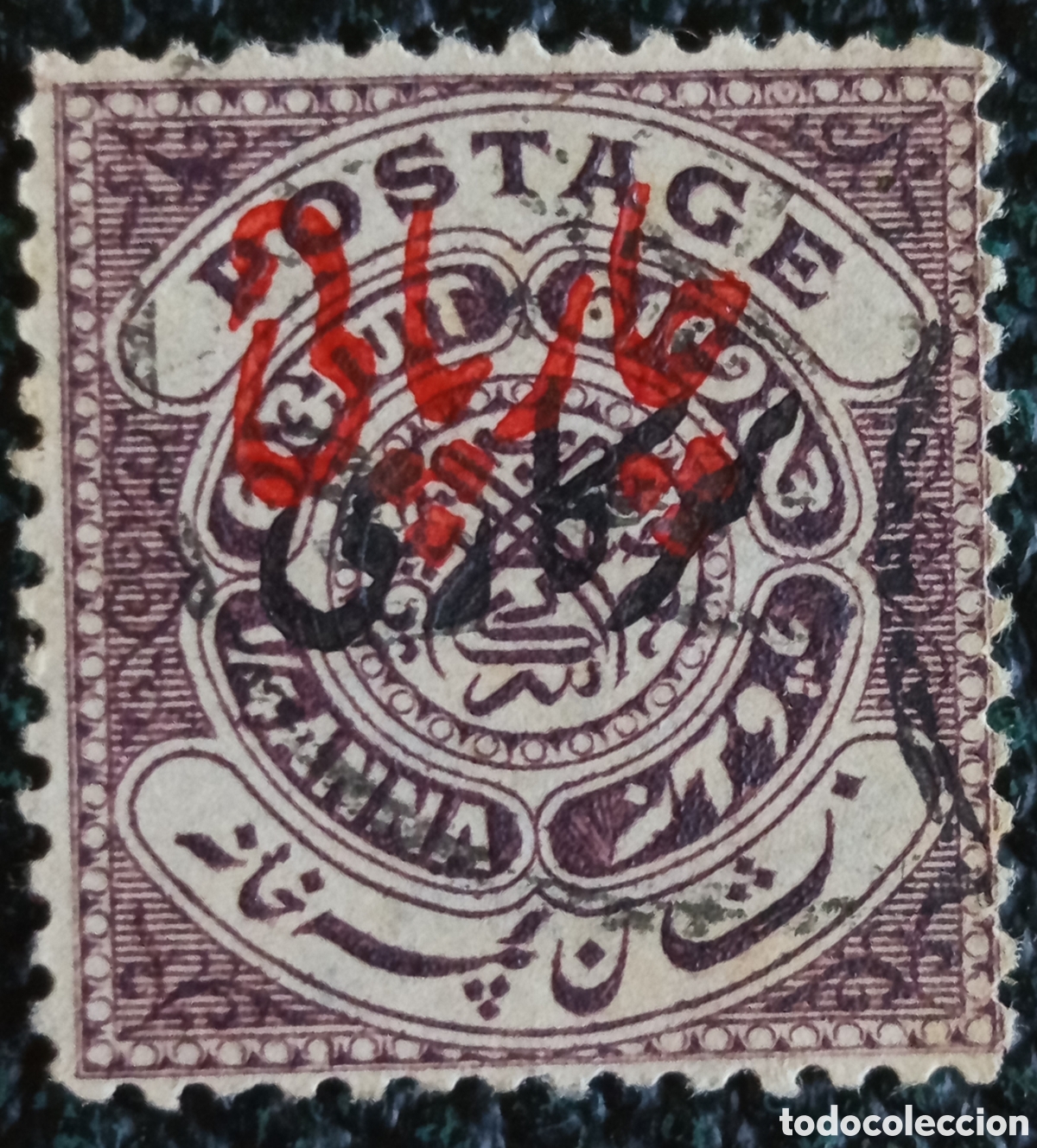 Sellos: India 1882 Reina Victoria 1/2 anna p&uacute;rpura (Scott 91 / Michel 65)