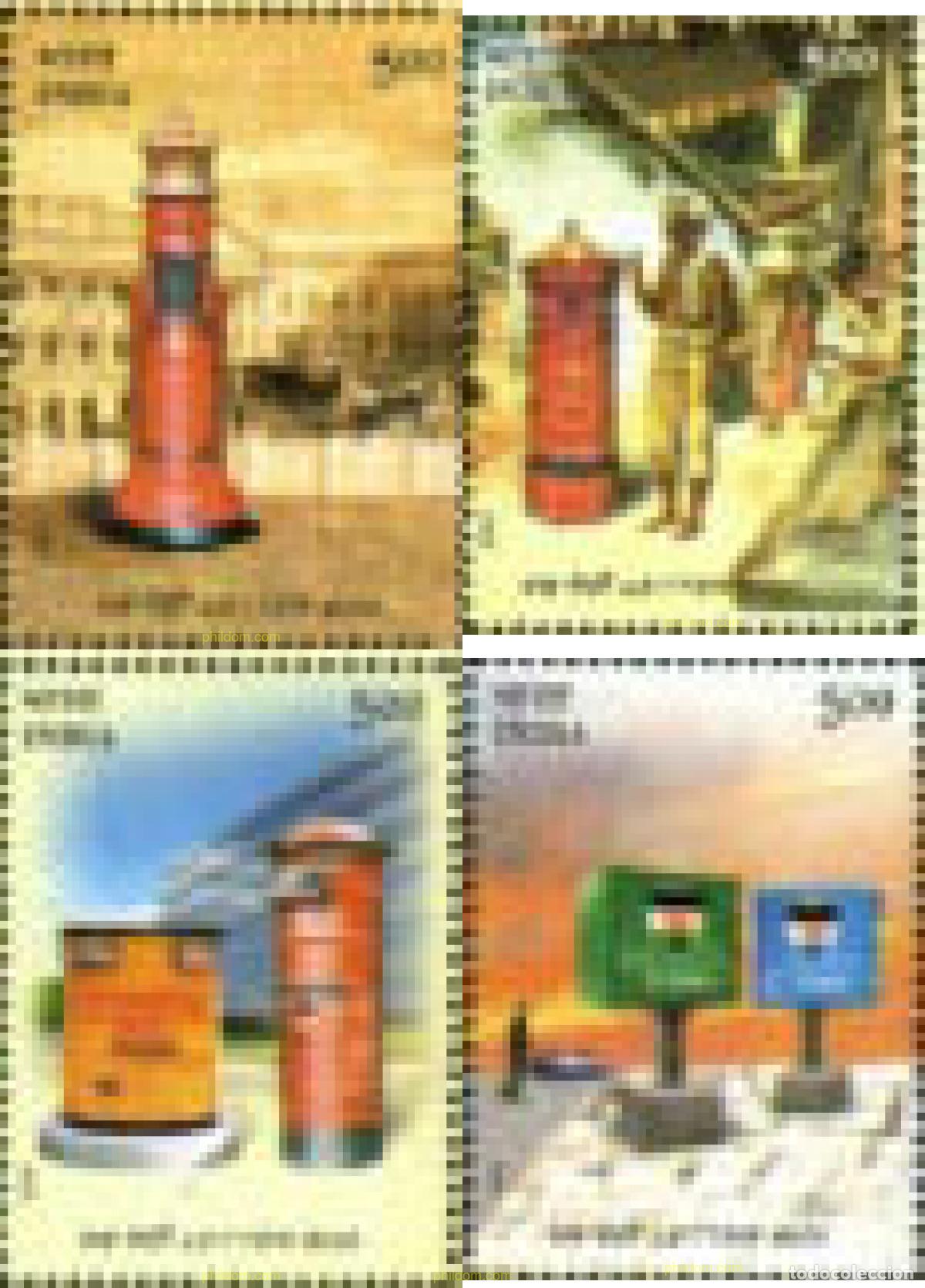 Sellos: 191658 MNH INDIA 2005 BUZONES