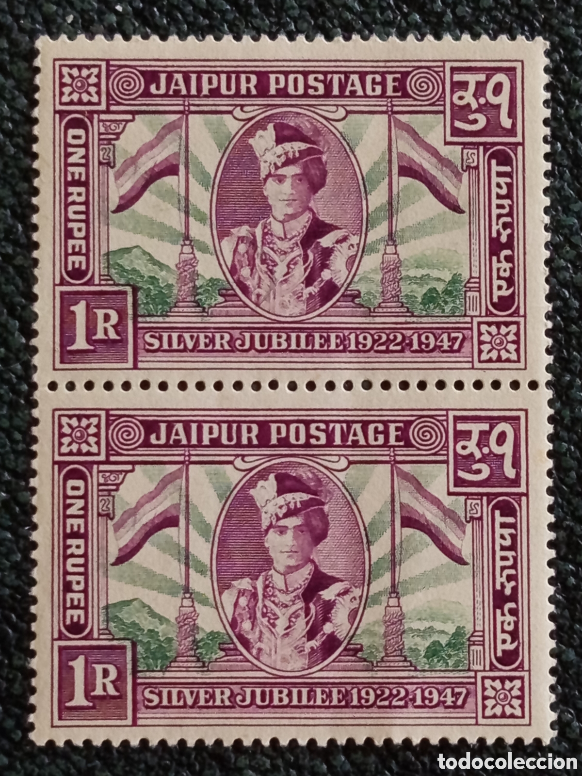 Timbres: India Estado Feudatorio Jaipur 1947 Jubileo 1R Pareja MNH - SG #79 / Scott #71