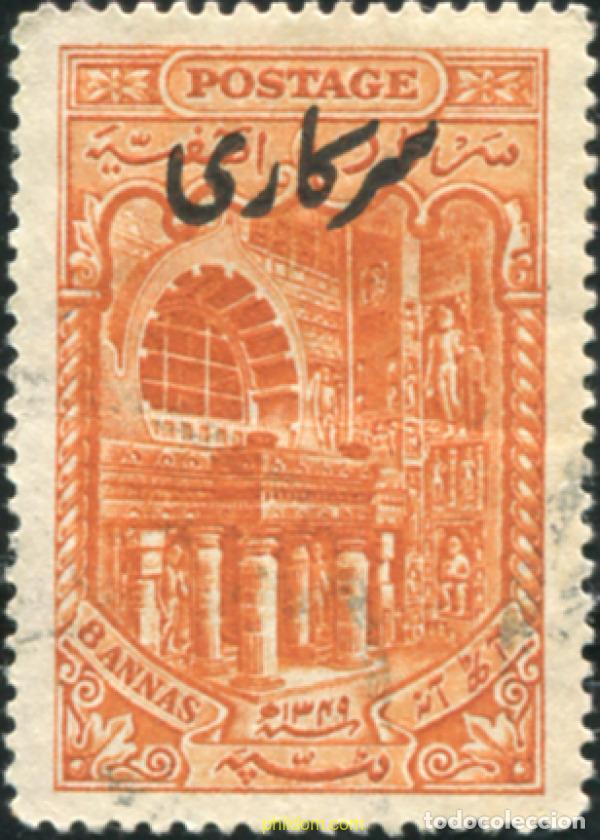 Sellos: 796377 USED INDIA - HYDERABAD 1934 SELLOS DE 1931 SOBRECARGADOS