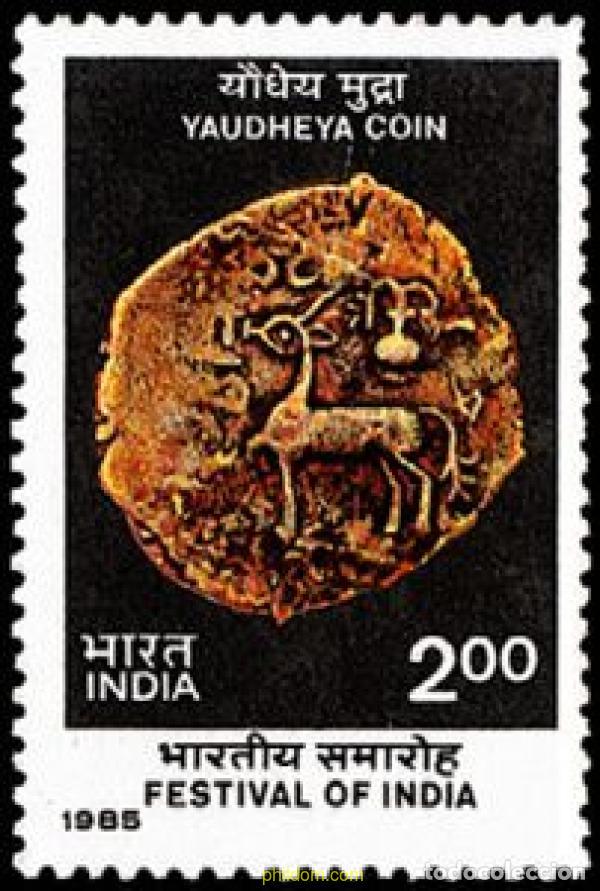 Sellos: 795464 MNH INDIA 1985 FESTIVAL DE INDIA.