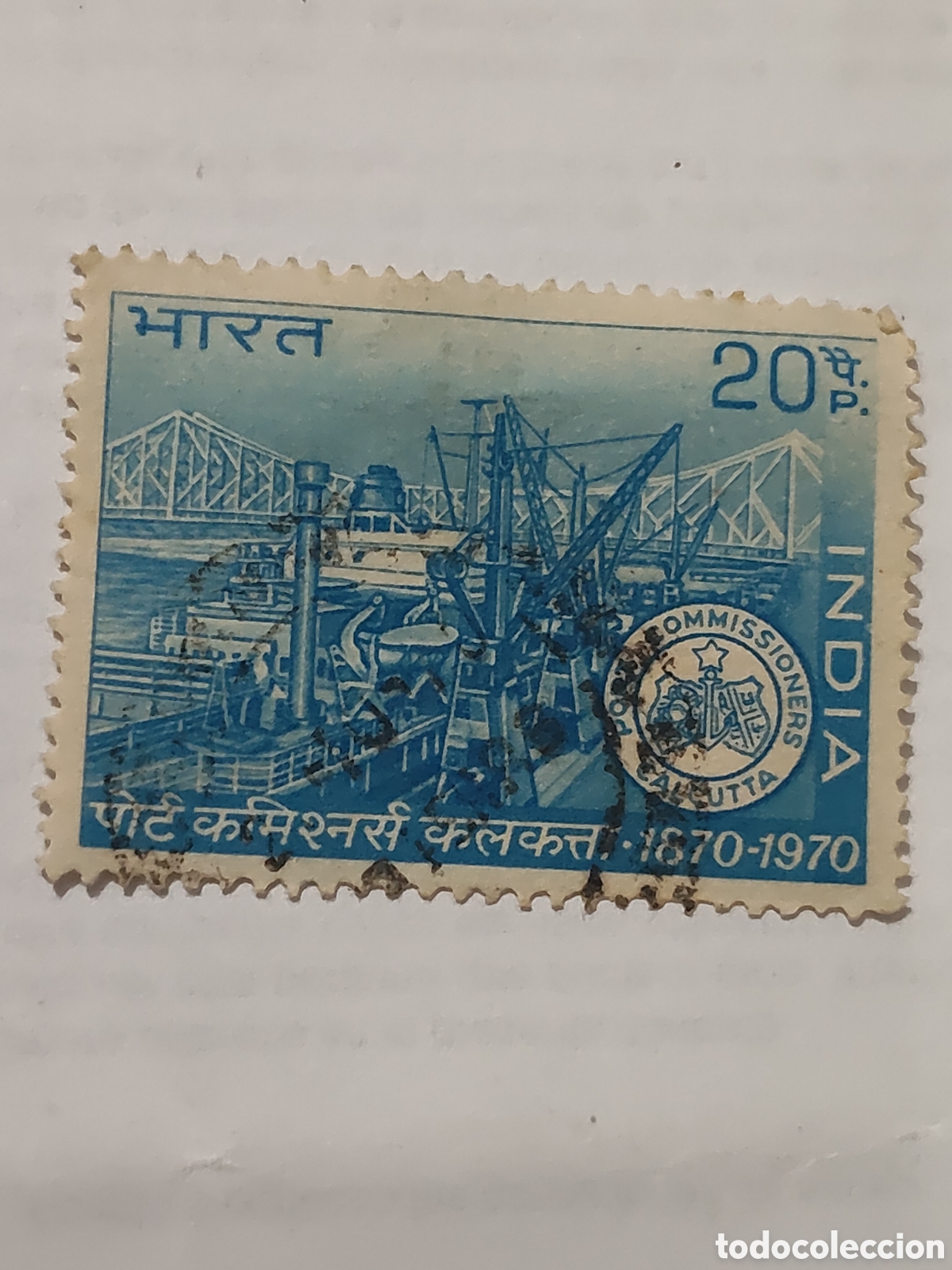 Sellos: Sello de la India Centenario de la comisi&oacute;n portuaria de Calcuta 1970