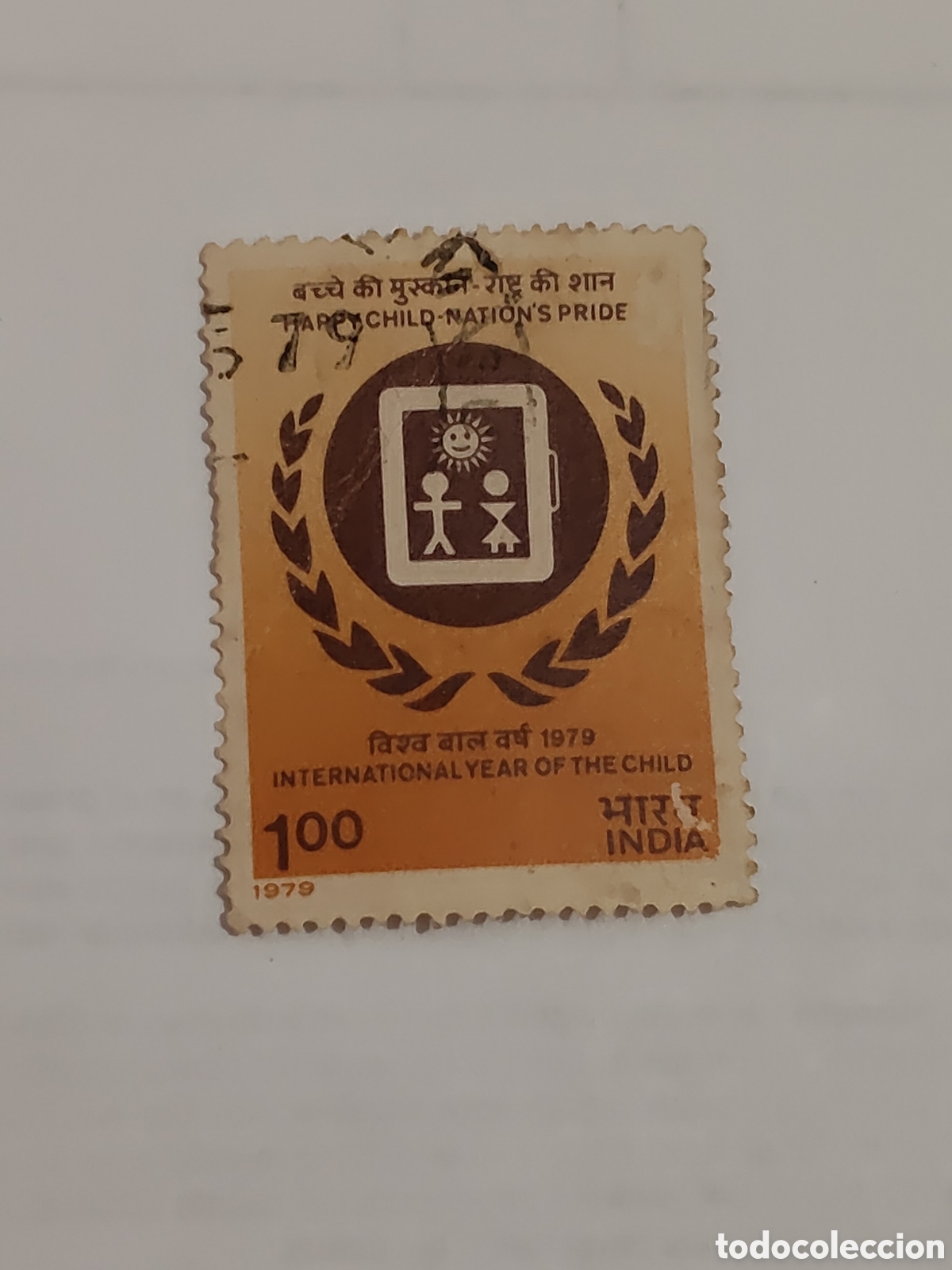 Sellos: Sello de la India a&ntilde;o internacional del ni&ntilde;o 1979