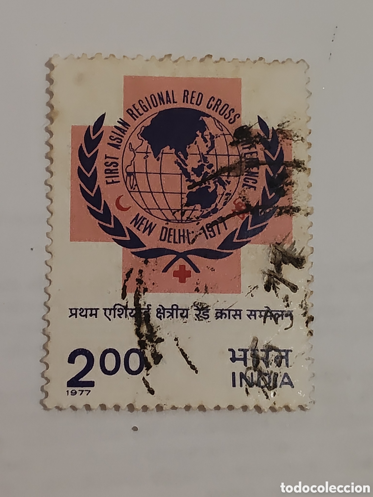 Stamps: Sello de la India conferencia regional de la cruz roja en Nueva Delhi 1977