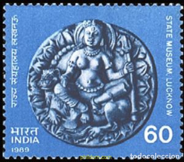 Sellos: 765905 MNH INDIA 1989 CXXV ANIVERSARIO DEL MUSEO DE LUCKNOW.