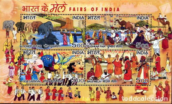 Sellos: 241238 MNH INDIA 2007 FERIAS.