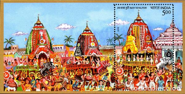 Sellos: 255640 MNH INDIA 2010 FESTIVAL RATH YATRA, PURI.
