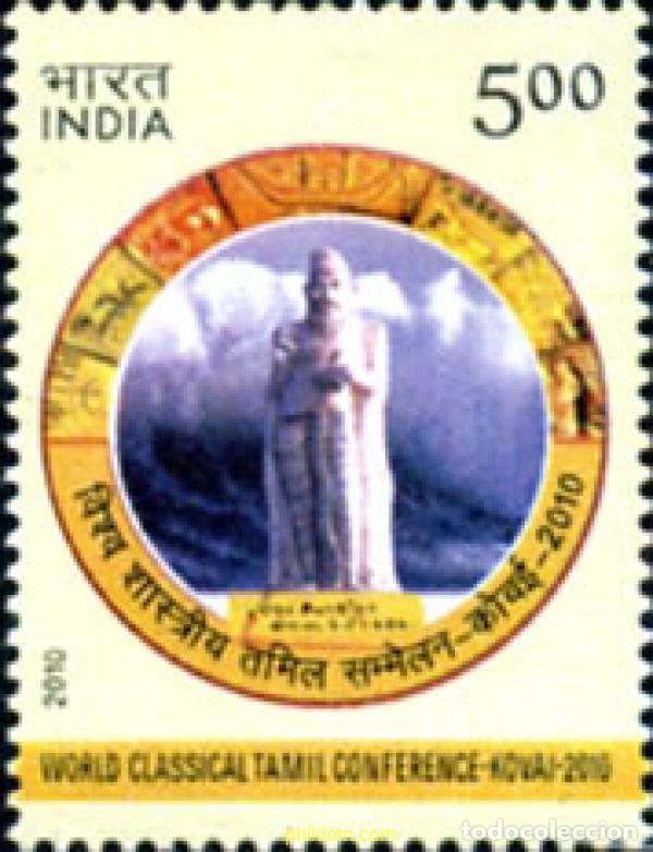 Sellos: 253840 MNH INDIA 2010 CONFERENCIA MUNDIAL SOBRE EL TAMIL CL&aacute;SICO. KOVAI.