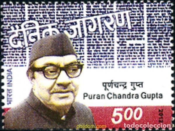 Selos: 276103 MNH INDIA 2012 CENTENARIO DEL NACIMIENTO DE PURAN CHANDRA GUPTA, 1912 - 1986
