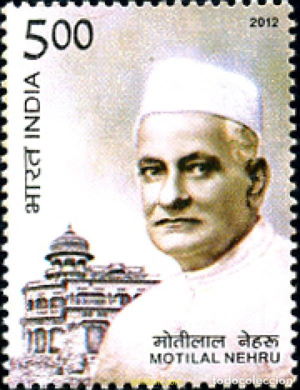 Francobolli: 295563 MNH INDIA 2012 MOTILAL NEHRU, 1861 - 1931