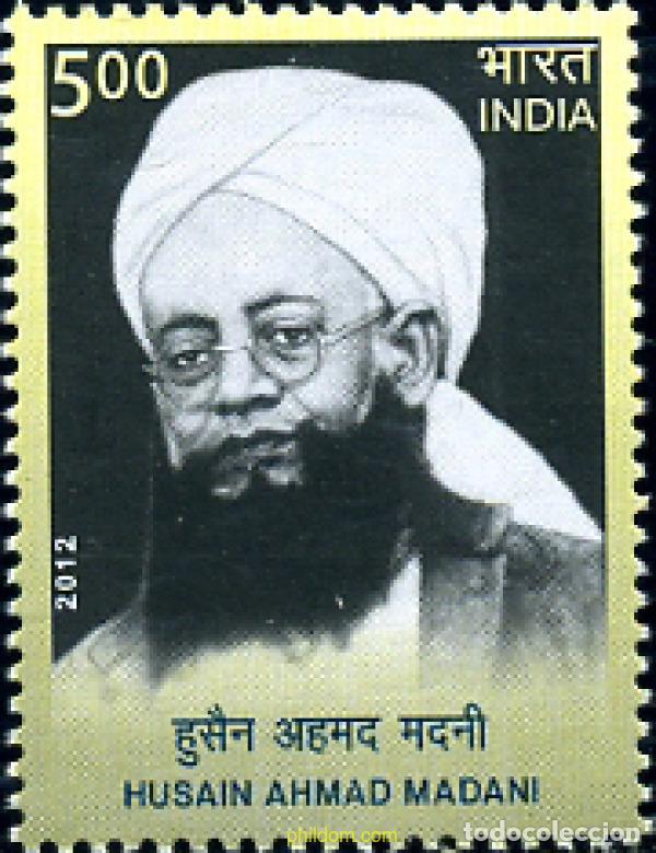 Selos: 295564 MNH INDIA 2012 SYED HUSAIN AHMAD MADANI, 1879 - 1957