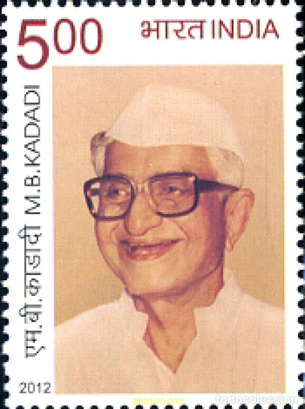 Briefmarken: 286237 MNH INDIA 2012 20&ordm; ANIVERSARIO DE LA MUERTE DE M.B.KADADI, 1909 - 1992