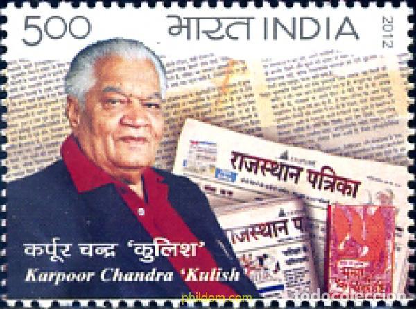 Briefmarken: 286236 MNH INDIA 2012 KARPOOR CHANDRA �