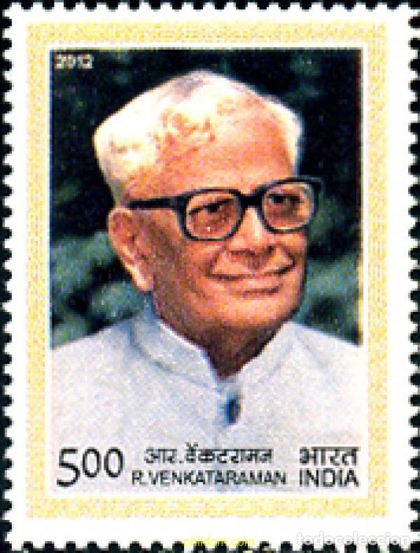 Selos: 286234 MNH INDIA 2012 BICENTENARIO DEL TEMPLO GODIJI, MUMBAI.