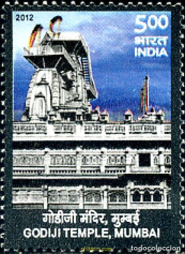 Selos: 286233 MNH INDIA 2012 BICENTENARIO DEL TEMPLO GODIJI, MUMBAI.