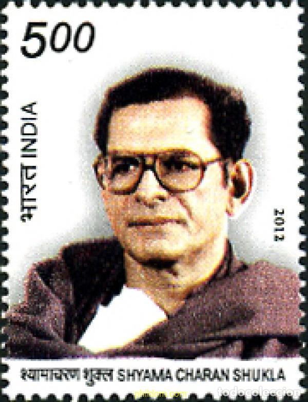 Timbres: 757338 MNH INDIA 2012 PERSONAJES