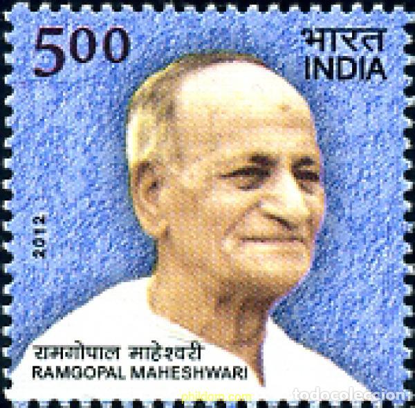 Selos: 295561 MNH INDIA 2012 RAMGOPAL MAHESHWARI, 1911 - 1999