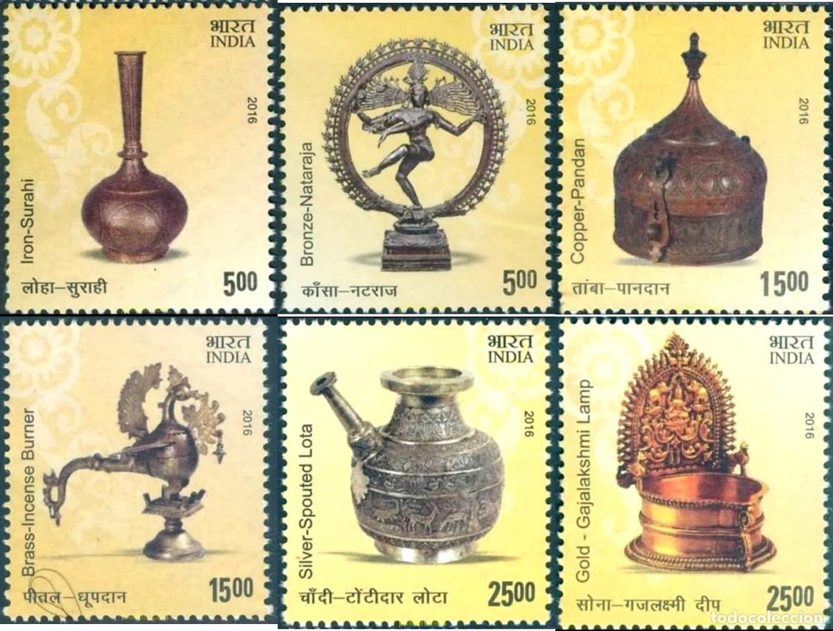 Sellos: 746640 MNH INDIA 2016 ARTESAN&iacute;A EN METAL.