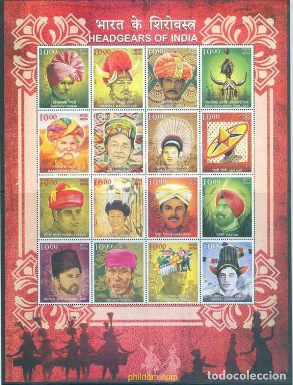 Selos: 568290 MNH INDIA 2017 FOLKLORE. DECORACIONES VARIADAS.