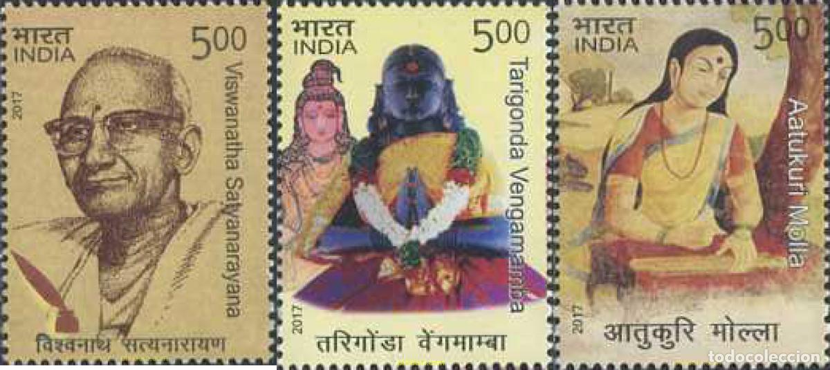 Selos: 570121 MNH INDIA 2017 PERSONAJES.