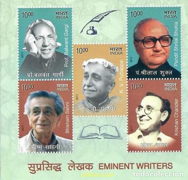 Timbres: 758001 MNH INDIA 2017 PERSONAJES