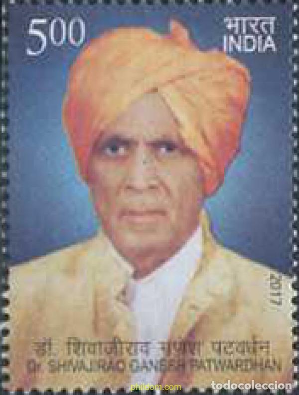 Timbres: 674159 MNH INDIA 2017 125 ANIVERSARIO DEL NACIMIENTO DE SHIVAJIRAO GANESH PATWARDHAN, 1892 - 1986