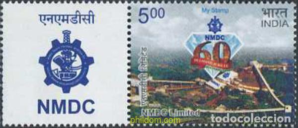 Selos: 674150 MNH INDIA 2017 CORPORACI&oacute;N NACIONAL PARA EL DESARROLLO MINERO.