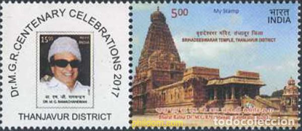 Timbres: 674147 MNH INDIA 2017 CENTENARIO DEL GRUPO INFORM&aacute;TICO MGR.