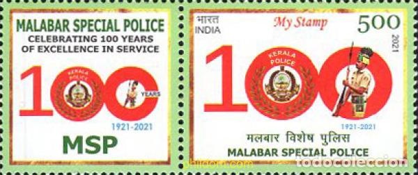 Timbres: 671323 MNH INDIA 2021 CENTENARIO DE LA MALABAR SPECIAL POLICE