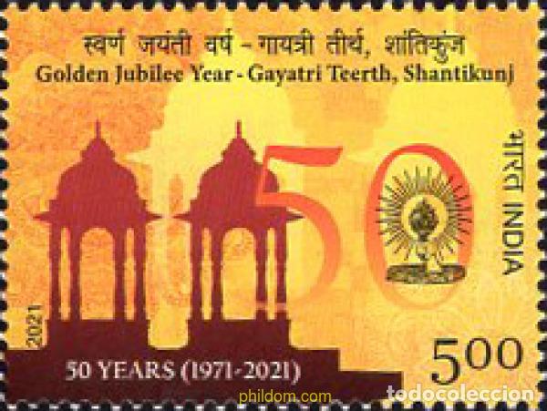 Timbres: 671296 MNH INDIA 2021 ANIVERSARIO DE LA ORGANIZACI&oacute;N SOCIAL GAYATRI TEERTH SHANTIKUNJ,