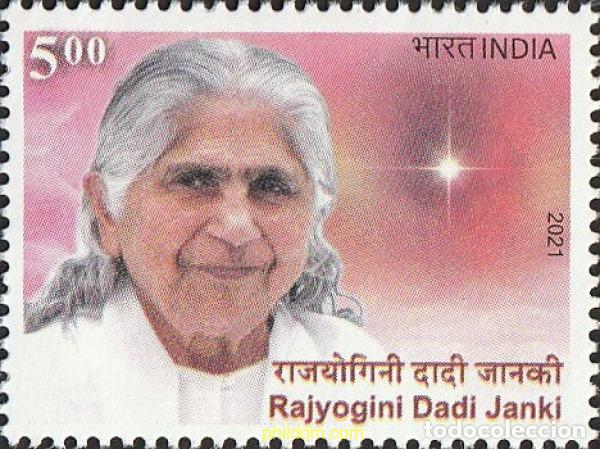 Selos: 746666 MNH INDIA 2021 RAJYOGINI DADI JANKI, 1916 - 2020. DIRECTORA ESPIRITUAL.