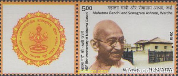 Timbres: 652975 MNH INDIA 2021 150 ANIVERSARIO DEL NACIMIENTO DE MOHATMA GANDHI