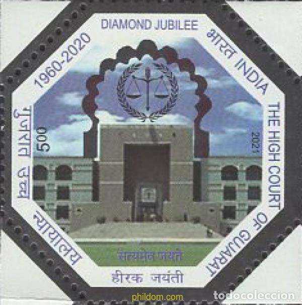 Sellos: 653025 MNH INDIA 2021 60 ANIVERSARIO DE LA CORTE DE JUSTICIA DE GUJARAT.