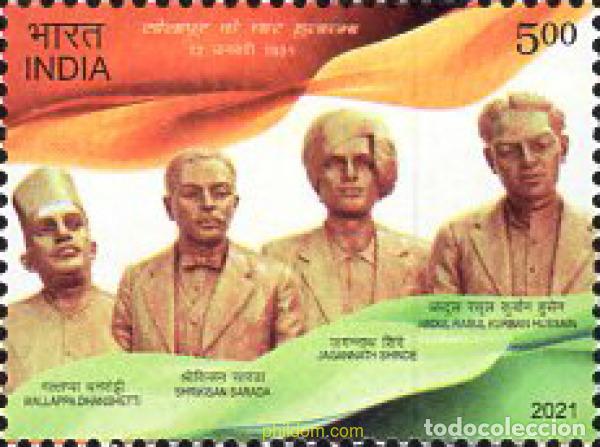 Stamps: 671290 MNH INDIA 2021 M&aacute;RTIRES DE SOLAPUR.
