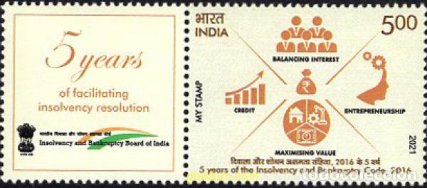Briefmarken: 671305 MNH INDIA 2021 ANIVERSARIO DEL C&oacute;DIGO DE QUIEBRAS E INSOLVENCIAS.