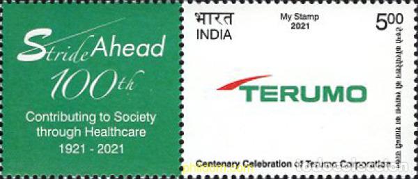 Selos: 671320 MNH INDIA 2021 CENTENARIO DEL CENTRO DE ATENCI&oacute;N M&eacute;DICA TERUMO.