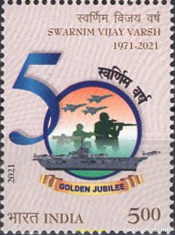 Selos: 676886 MNH INDIA 2021 ANIVERSARIO DE LA GUERRA INDO PAKISTAN&iacute;.