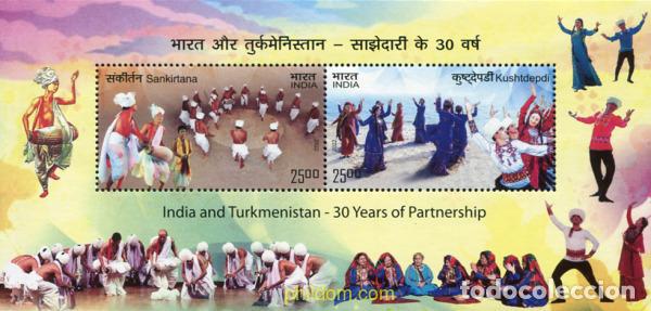 Stamps: 685248 MNH INDIA 2022 XXX ANIVERSARIO DEL ESTABLECIMIENTO DE RELACIONES DIPLOM&aacute;TICAS CON TURKMENIS