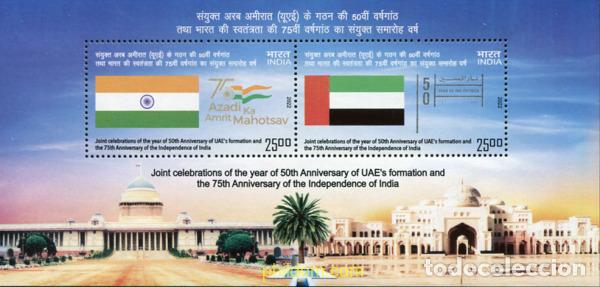 Stamps: 758038 MNH INDIA 2022 ANIVERSARIO DE LA INDEPENDENCIA DE EMIRATOS &Aacute;RABES Y 75 DE LA DE LA INDIA. C