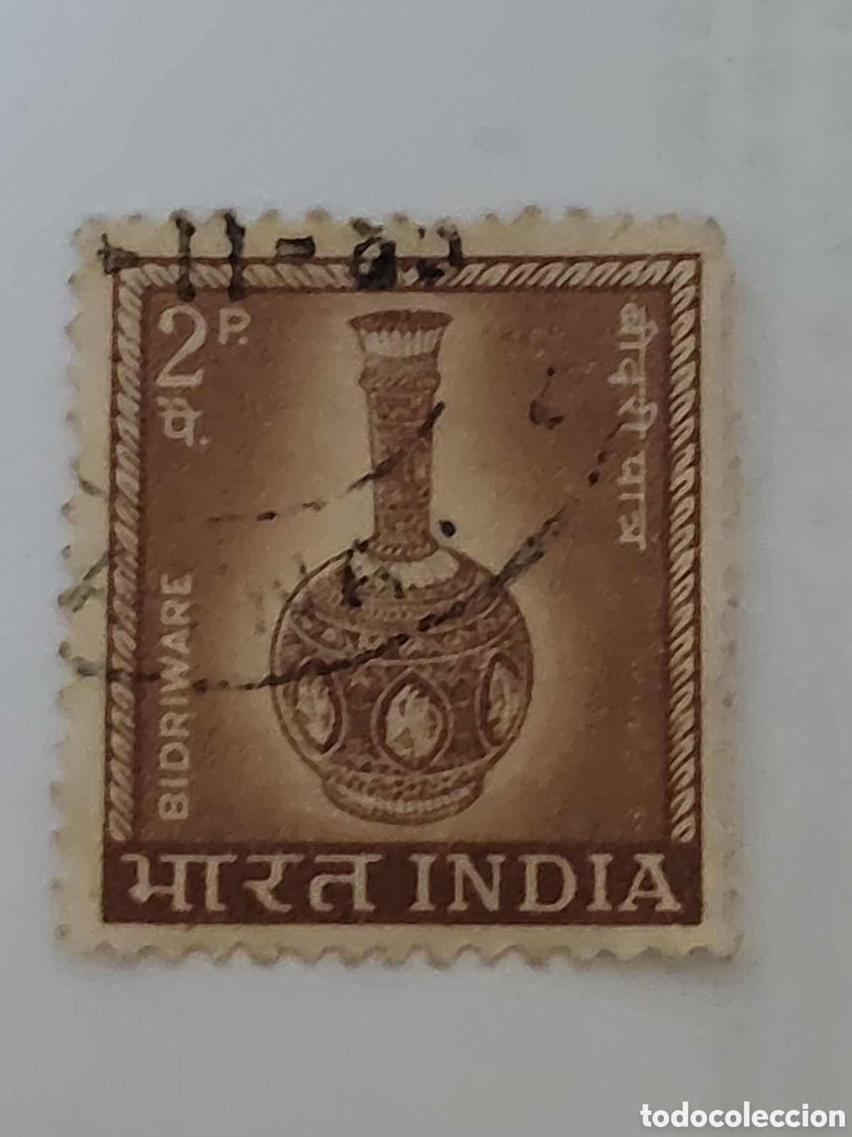 Stamps: Sello de la India artesan&iacute;a metal&uacute;rgica tradicional 1967