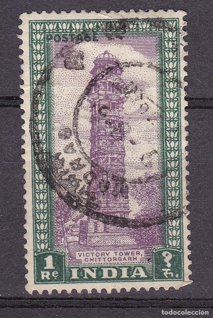 Selos: India. Antiguo sello filatelia